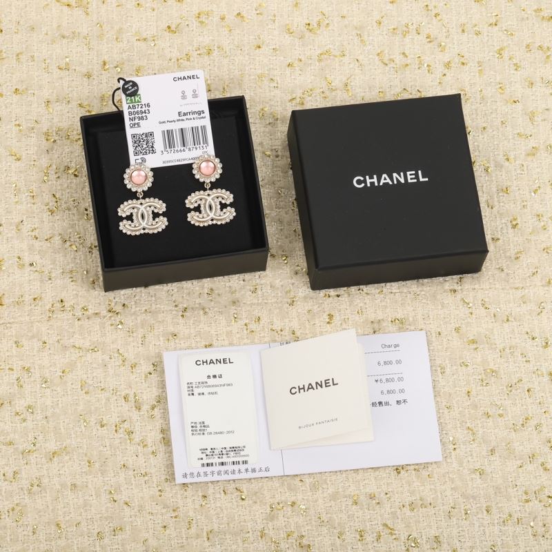 Chanel Earrings